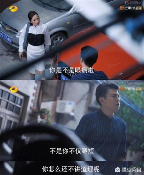林依晨手术:零负评的少女林依晨，为何人人都喜欢？