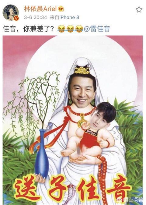 林依晨王阳明:《遥远的救世主》中，王明阳和芮小丹的谈话谁来仔细解读下？