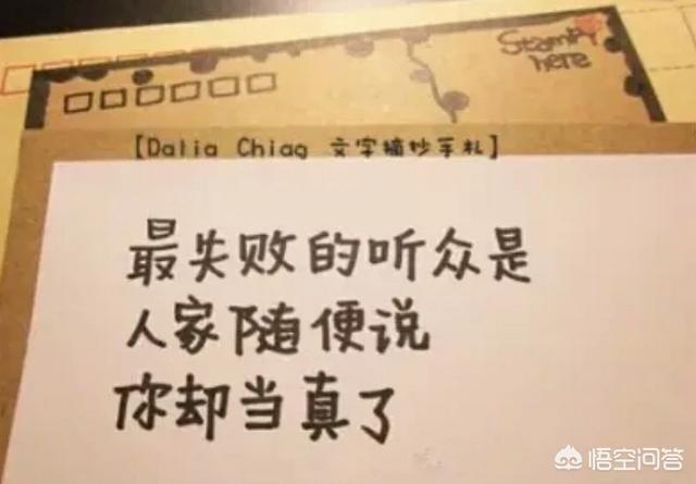 结婚7年因为老婆懒的过分夫妻打架了,还该坚持这个婚姻吗？