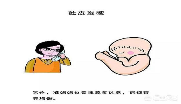 孕妇肚脐里的黑色硬物可以抠出来吗，怀孕后肚脐眼污垢特明显，可以抠掉吗？