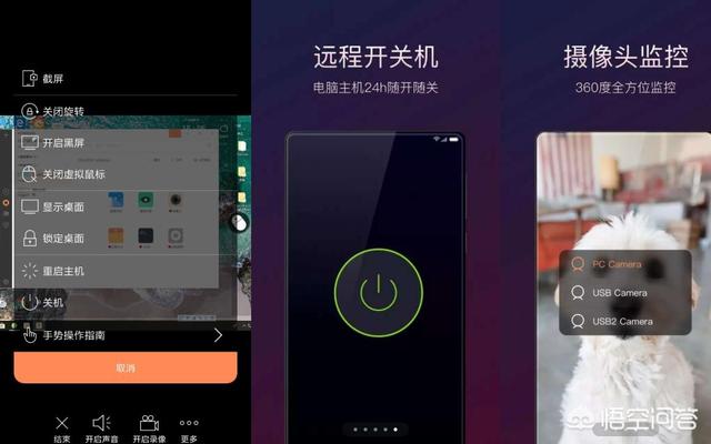 万界微信<a href=https://maguai.com/list/269-0-0.html target=_blank class=infotextkey>红包群</a>txt下载:让你感觉相见恨晚的软件有哪些？