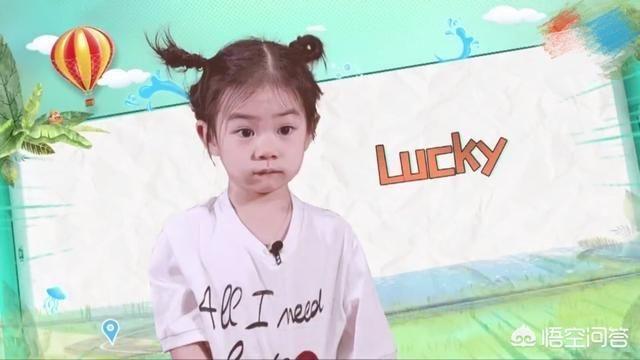戚薇女儿:网友评论：戚薇女儿lucky越来越像她了你认为呢