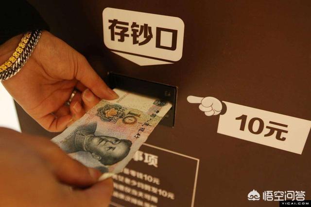 快剪店10元能挣钱吗？
