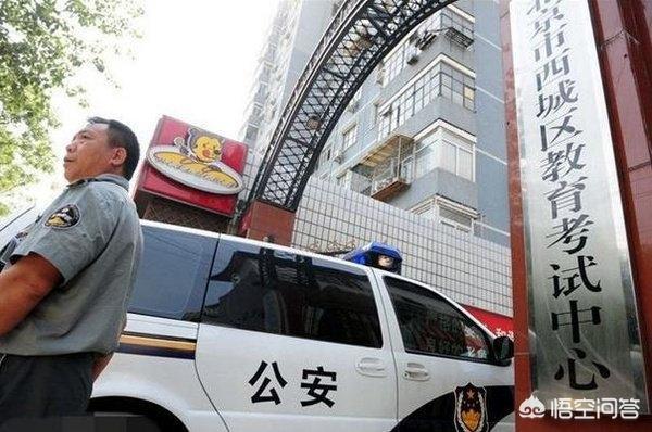 钟祥高考事件:古今作弊大比拼，奇葩手段哪家强