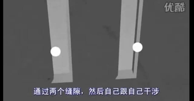 双缝干涉实验:双缝干涉延迟实验到底验证了什么，为什么说它的实验结果很恐怖？