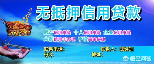 成都创业贷款，四川成都针对大学生创业的扶持政策有哪些