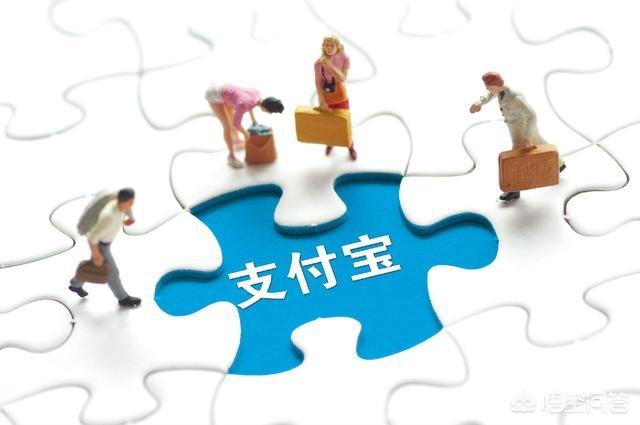 支付宝和微信，支付功能有什么优缺点