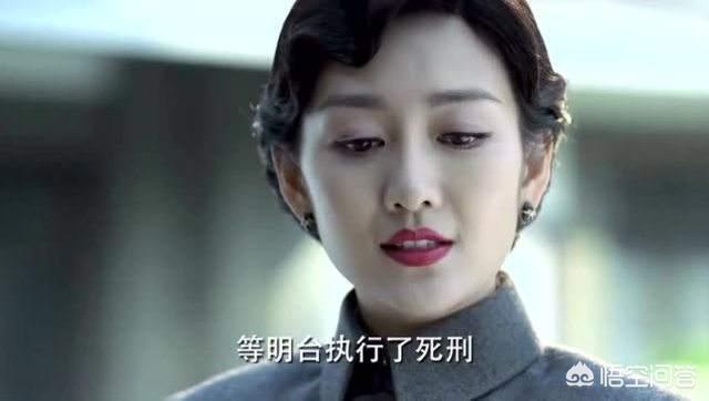 唐一菲演过的电视剧:王鸥演过什么好看的电视呢？