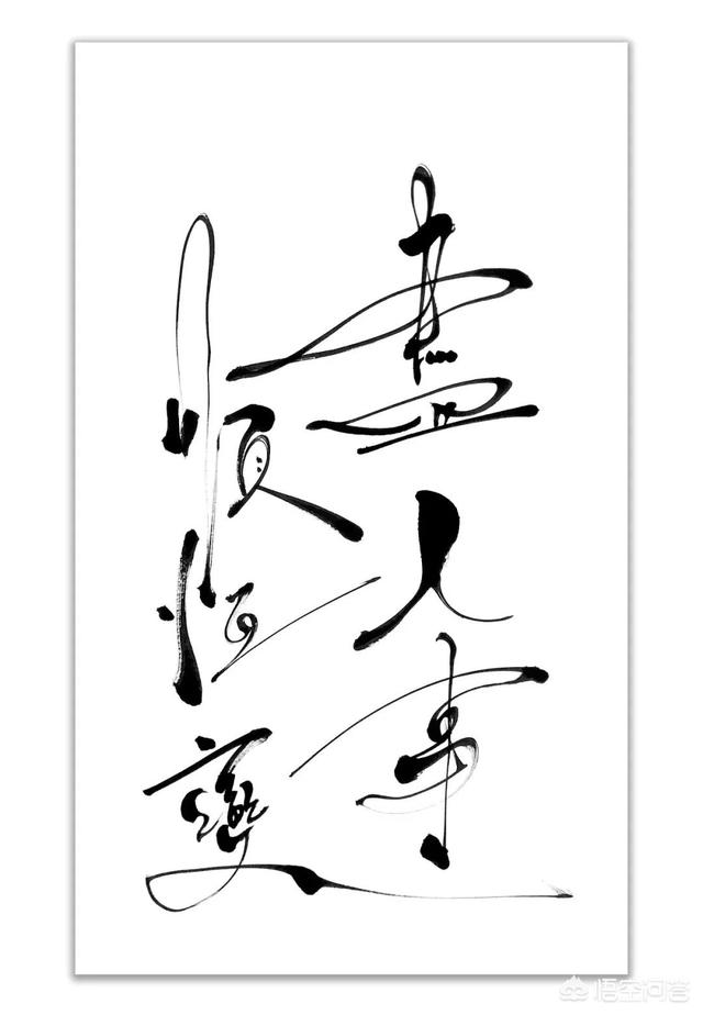 职场中遇到不讲道理的领导,只批评人,不问事情发生真因及预防解决方法,怎么办？