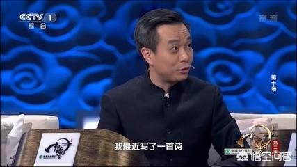 如何评价著名学者郦波和康震的诗词水平？