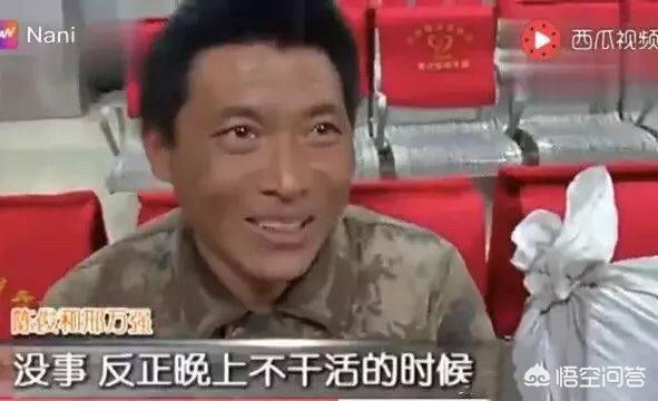 农民工邢万强的近况怎么样？