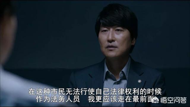韩国男明星照片:韩国有哪些实力派男演员？