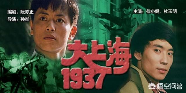 在《大上海1937》中扮演“林怀部”的徐小健后来怎么样了，是息影了吗？