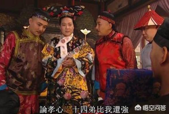 雍正最宠爱的妃子:历史上德妃地位如何？为何生下胤禛后要交给皇后佟佳氏抚养？