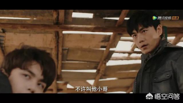 吴邪对于张起灵是什么样的感情