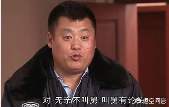 大连藏獒:被苗阜力捧的博士相声夫妇，为什么不受有些观众的待见？