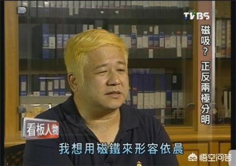 林依晨王阳明:《遥远的救世主》中，王明阳和芮小丹的谈话谁来仔细解读下？