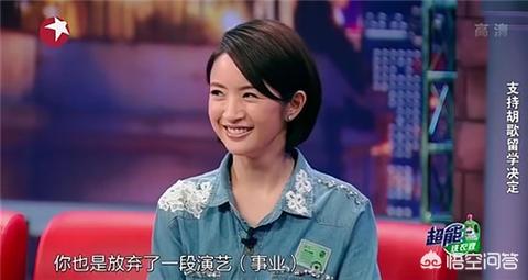 林依晨王阳明:《遥远的救世主》中，王明阳和芮小丹的谈话谁来仔细解读下？