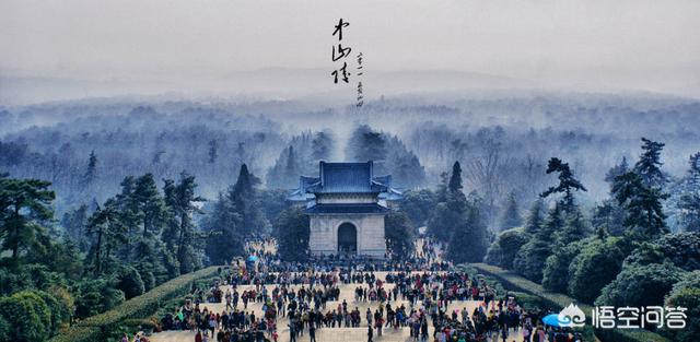 南京中山陵是否是中国历史上最后一个大型陵墓？
