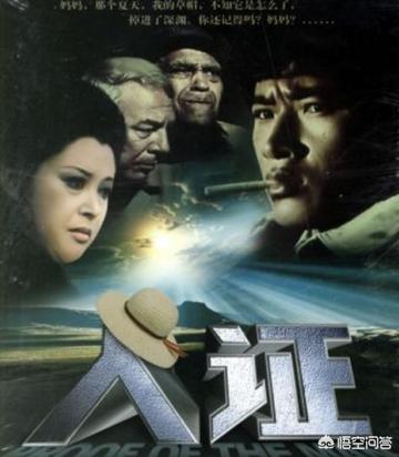 乔柏华:乔龙升执法浙江广厦和山东高速半决赛，他一碗水端平了吗