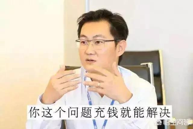 请大家客观的分析腾讯代理吃鸡国服会带来怎样的体验不要无脑黑