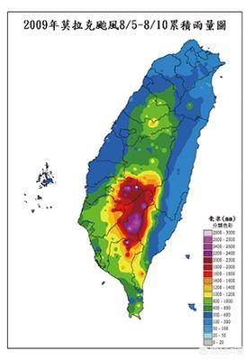 你见过的台风暴雨最大能有多大？都产生了哪些影响？