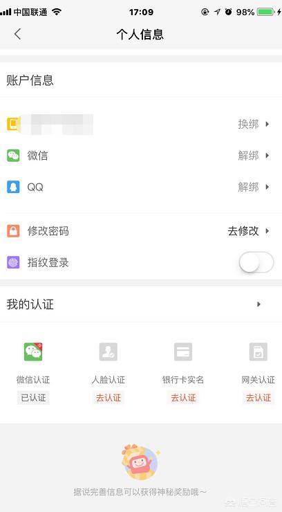 合肥<a href=https://maguai.com/list/60-0-0.html target=_blank class=infotextkey><a href=https://maguai.com/list/60-0-0.html target=_blank class=infotextkey>交友</a></a><a href=https://maguai.com/personal/ target=_blank class=infotextkey><a href=https://maguai.com/group/ target=_blank class=infotextkey><a href=https://maguai.com/personal/ target=_blank class=infotextkey><a href=https://maguai.com/group/ target=_blank class=infotextkey>微信群</a></a></a></a>号:微信引流有什么好的方法？