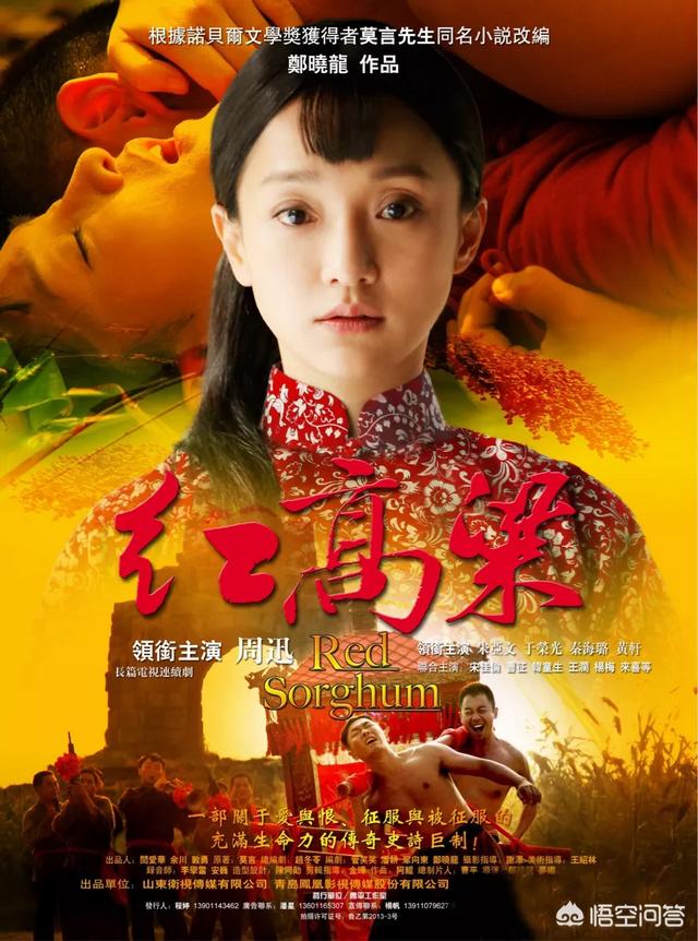如懿传演员表及介绍:汪俊执导的《如懿传》中有哪些令人叹服的细节