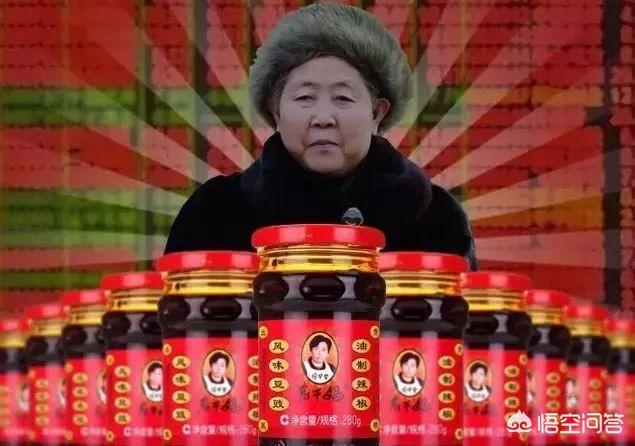 一年卖6亿瓶身家超75亿,为何老干妈坚持不上市？