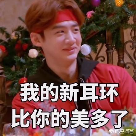 整蛊男朋友灵异事件:有哪些明星因错位而闹出笑话的照片？