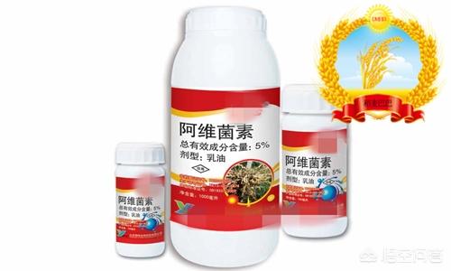 多拉菌素阿维菌素:多拉菌素和伊维菌素区别 阿维菌素有益菌能和别的药一起混用吗？