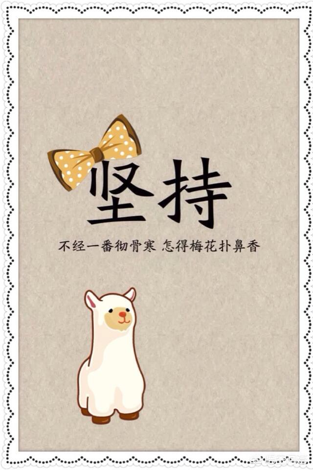 头条问答 - 背井离乡来到深圳打拼,家人没陪到,钱也