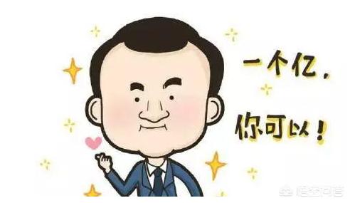 银环蛇价格:手里有1万块，怎样以最快的时间赚到10万甚至100万？