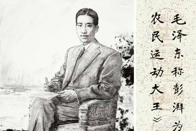 中国历史上出了哪些姓陈的伟人？:中共早期领导人 第10张