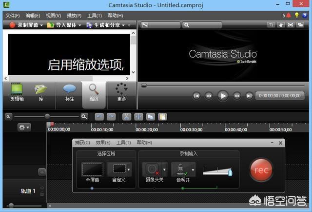 <a href=https://maguai.com/list/107-0-0.html target=_blank class=infotextkey>微商</a>大师破解版百度云:有什么好用且免费的录屏软件吗？