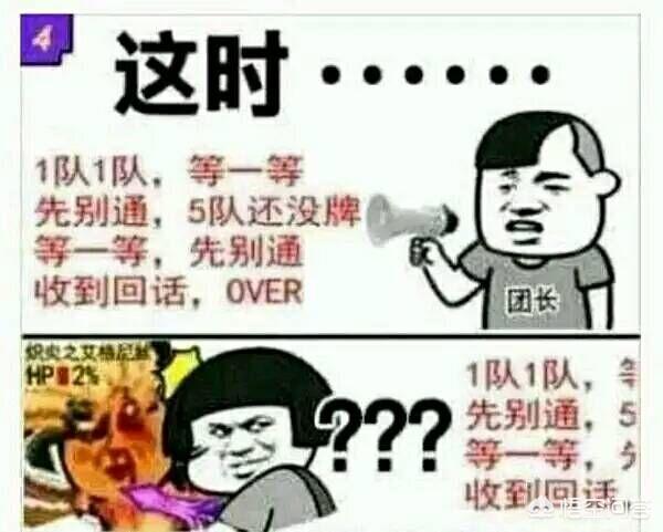 红狗出血强杀吞噬魔:DNF中，为什么有人说85级史诗套才是最用心设计的？
