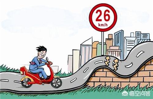 电动车与电摩有什么区别呢？