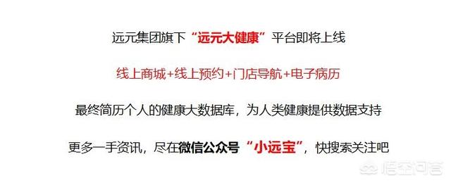 抗真菌药物 怎么吃:抗真菌药物怎么吃 灰指甲是吃药好还是擦药好啊？