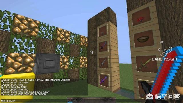 头条问答 你觉得 我的世界 最强伤害的武器 含有mod 是什么 为什么 23个回答