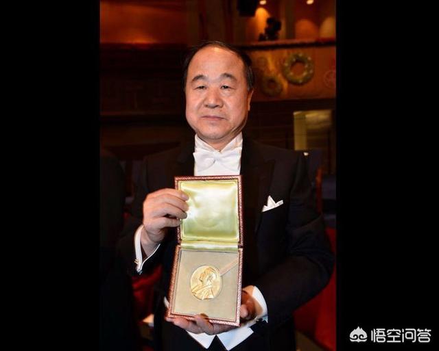 中国诺贝尔奖第一人:诺贝尔奖是什么级别，有多少中国人（华人）获得过呢？