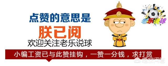 亚运会2018:截止8月30日中国在2018雅加达亚运会上获得多少枚金牌？