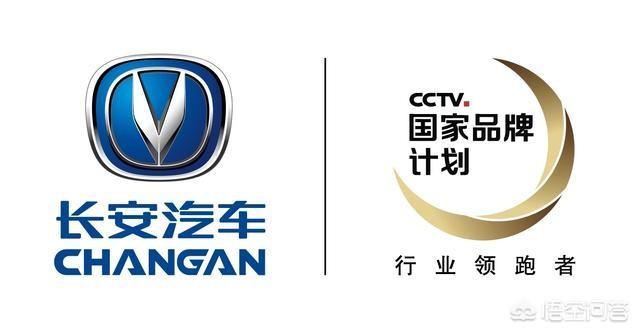 吉利汽车和长安汽车哪个质量可靠一点？插图29