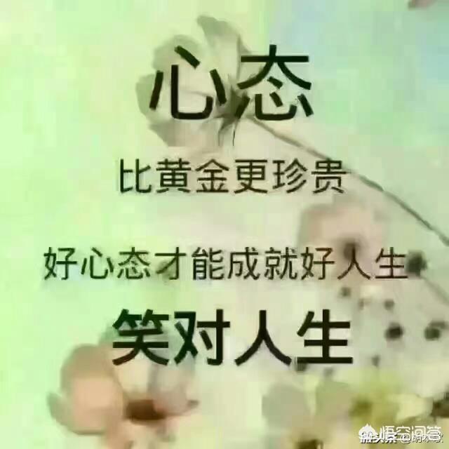 带有人生的诗句:关于人生感悟的古诗句有哪些？