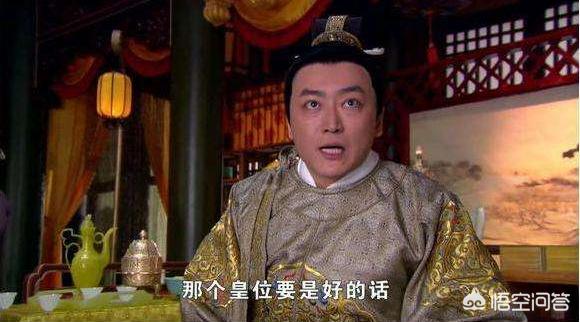 宋高宗:如果把宋高宗换成刘备，结果会不同吗？