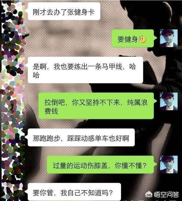 哈多利博美论坛:六十五退休，五十就找不到工作了怎么办？