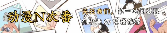在日本<a href=https://maguai.com/list/44-0-0.html target=_blank class=infotextkey>动漫</a>中，你心中排名前二十的女神有谁