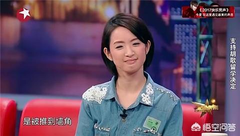 林依晨王阳明:《遥远的救世主》中，王明阳和芮小丹的谈话谁来仔细解读下？
