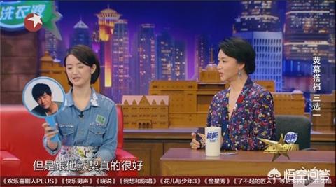 林依晨王阳明:《遥远的救世主》中，王明阳和芮小丹的谈话谁来仔细解读下？