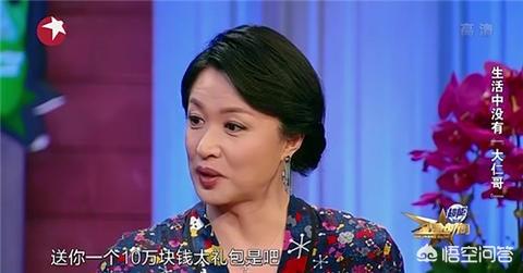 林依晨王阳明:《遥远的救世主》中，王明阳和芮小丹的谈话谁来仔细解读下？