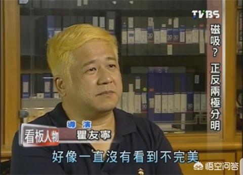 林依晨王阳明:《遥远的救世主》中，王明阳和芮小丹的谈话谁来仔细解读下？